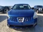 2009 Nissan Rogue S