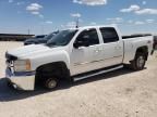 2008 Chevrolet Silverado K2500 Heavy Duty