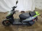 2022 Kymco Usa Inc Super 8 150R