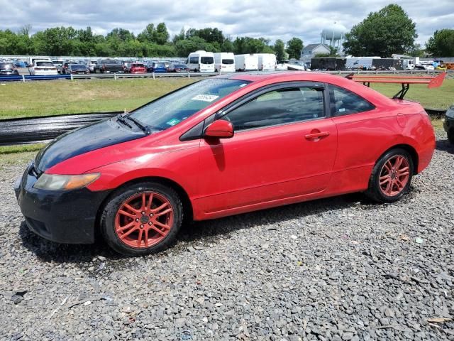 2007 Honda Civic EX