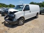 2021 Chevrolet Express G2500