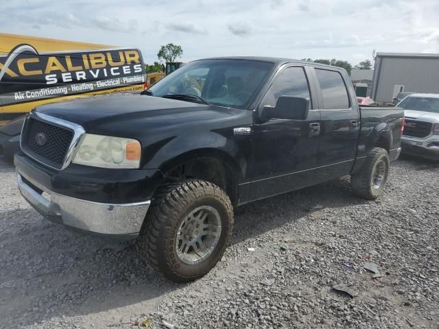 2007 Ford F150 Supercrew