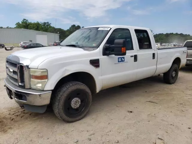 2008 Ford F250 Super Duty