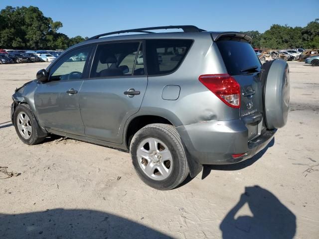 2007 Toyota Rav4