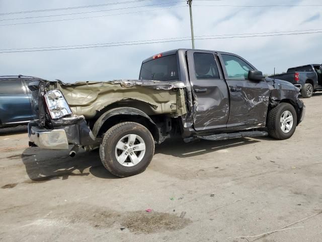 2017 Dodge RAM 1500 ST