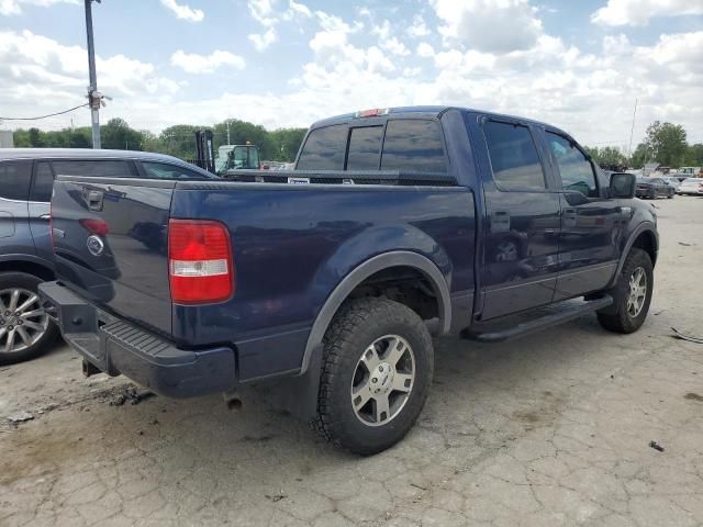 2005 Ford F150 Supercrew