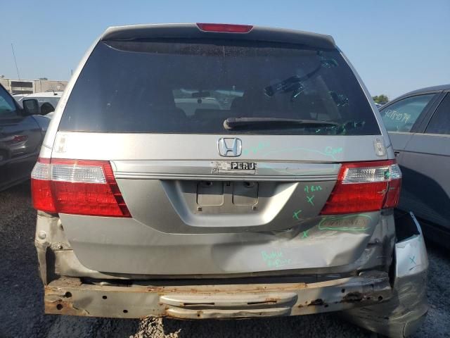 2005 Honda Odyssey EX