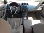 2007 Nissan Altima 2.5