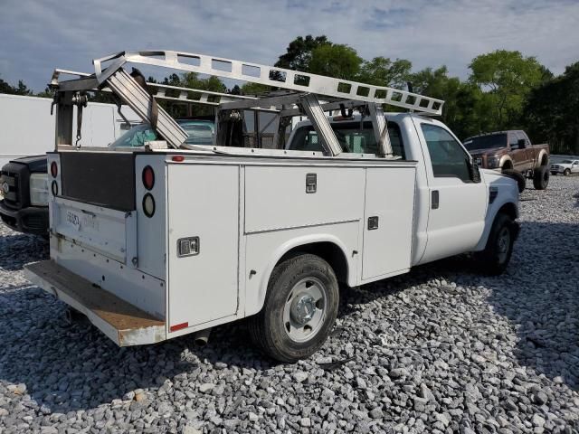 2010 Ford F250 Super Duty