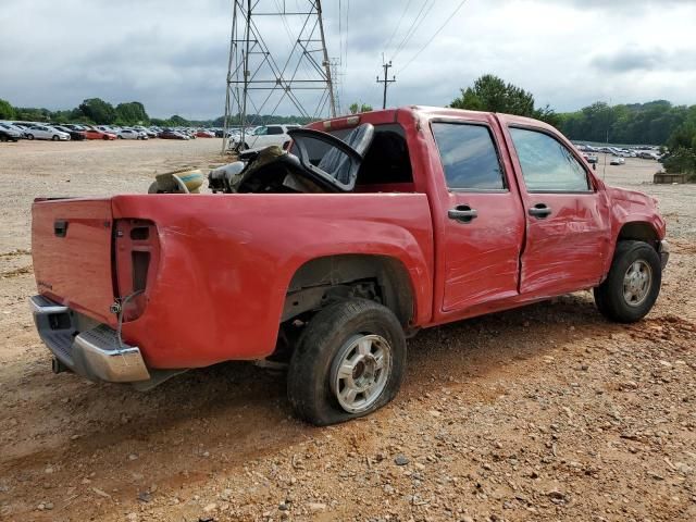 2006 Chevrolet Colorado