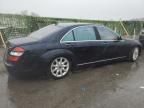 2008 Mercedes-Benz S 550 4matic