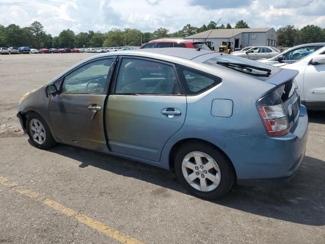 2005 Toyota Prius