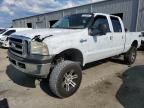 2006 Ford F250 Super Duty