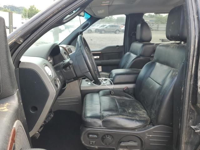 2006 Ford F150 Supercrew