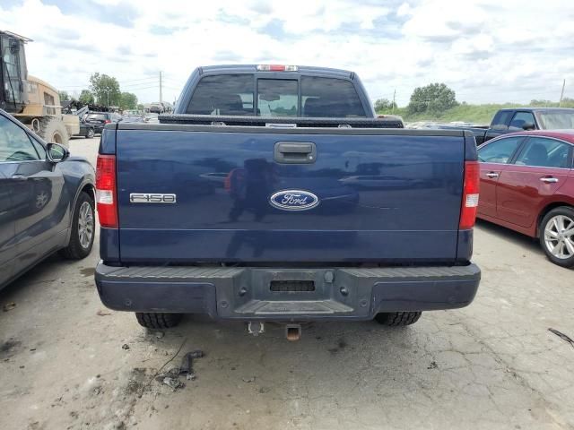 2005 Ford F150 Supercrew