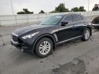 2012 Infiniti FX35