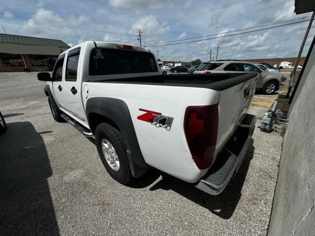 2006 Chevrolet Colorado