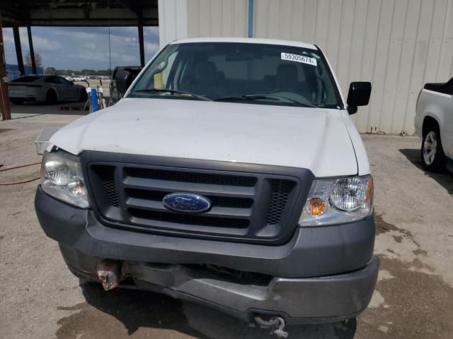 2005 Ford F150