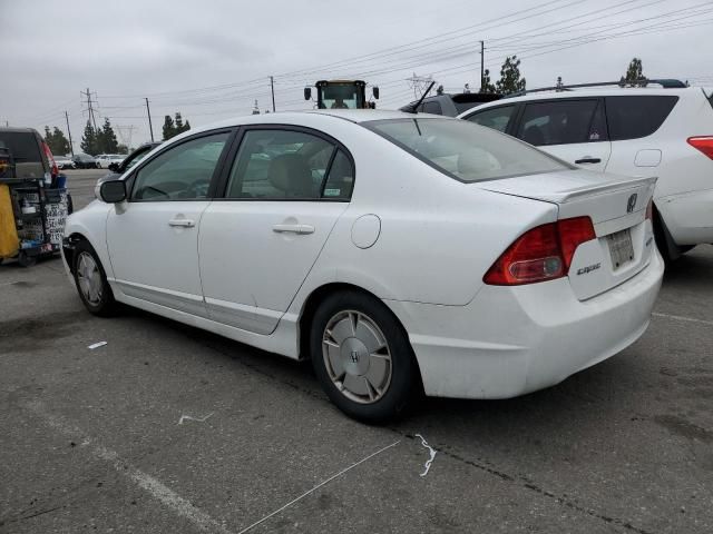 2006 Honda Civic Hybrid