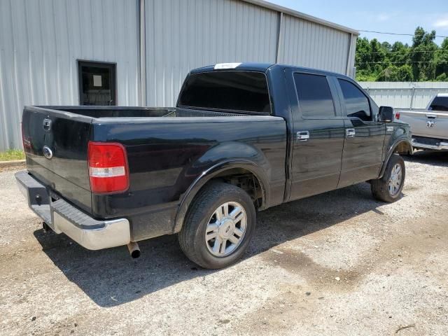 2008 Ford F150 Supercrew