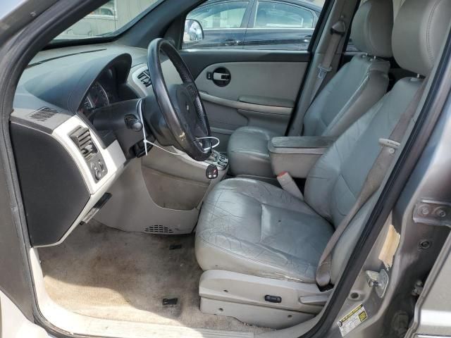 2005 Chevrolet Equinox LT