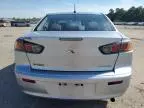 2013 Mitsubishi Lancer ES/ES Sport