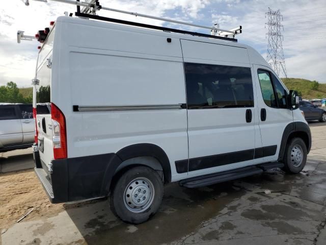 2023 Dodge RAM Promaster 1500 1500 High