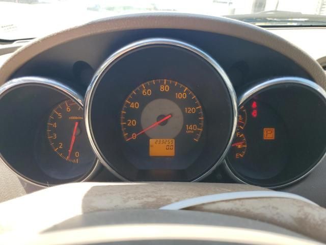 2005 Nissan Altima S