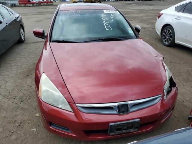 2007 Honda Accord EX