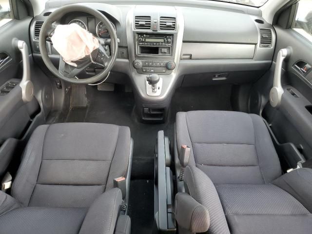 2007 Honda CR-V LX