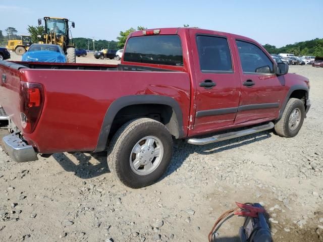 2006 Chevrolet Colorado