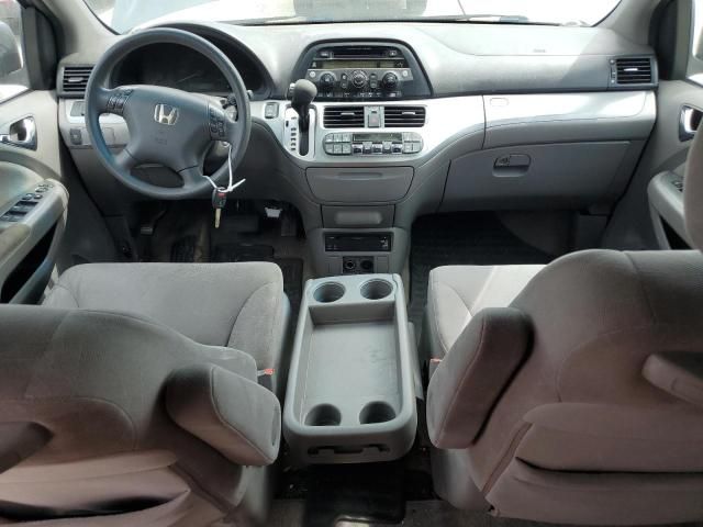 2010 Honda Odyssey EX