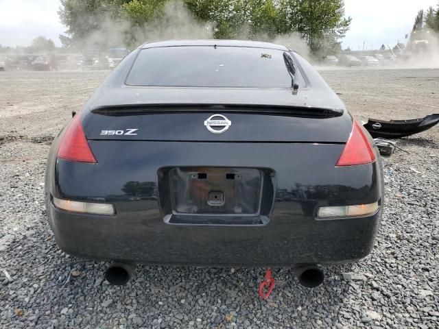 2003 Nissan 350Z Coupe