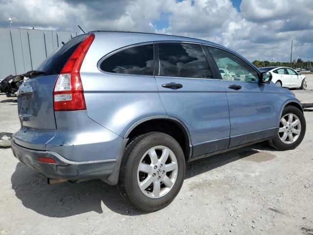 2007 Honda CR-V EX