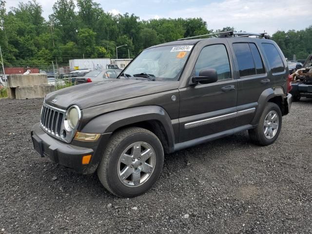 2005 Jeep Liberty Limited