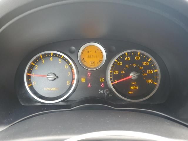 2008 Nissan Sentra 2.0