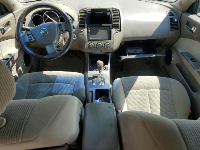 2006 Nissan Altima S