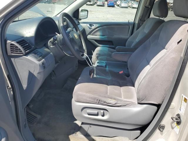 2006 Honda Odyssey EX