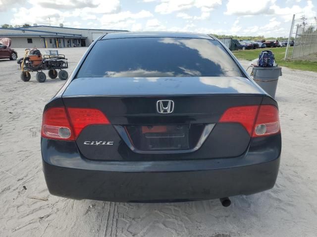 2008 Honda Civic EX