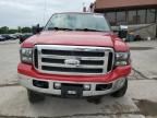 2005 Ford F250 Super Duty