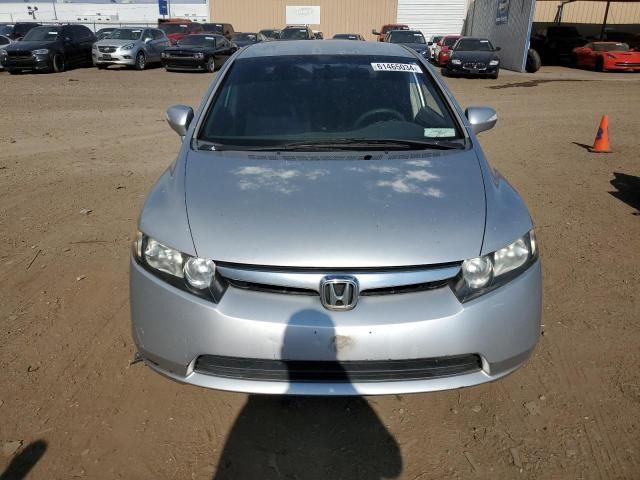 2006 Honda Civic Hybrid