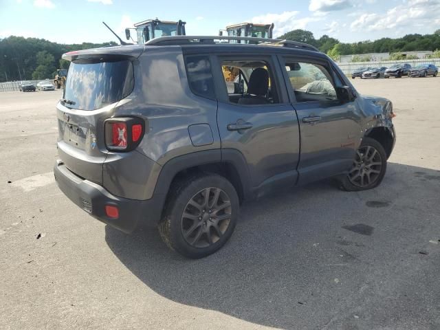 2016 Jeep Renegade Latitude