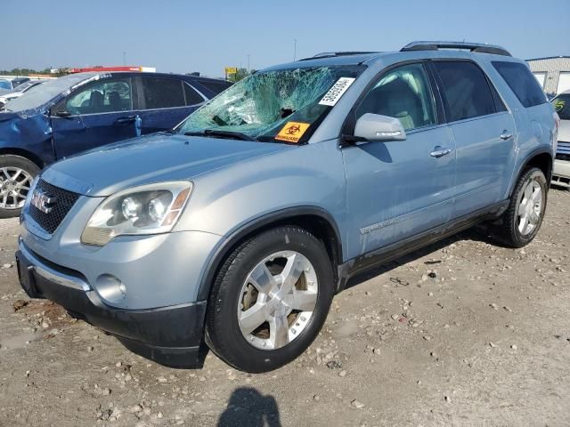 2008 GMC Acadia SLT-1