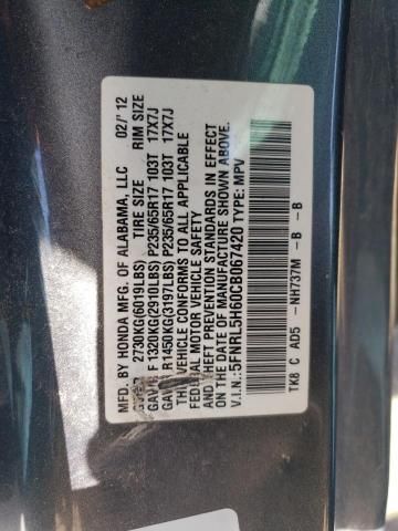 2012 Honda Odyssey EXL