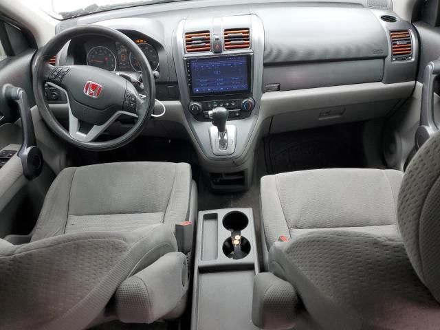 2008 Honda CR-V EX