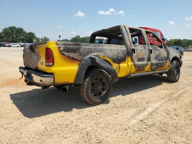 2005 Ford F250 Super Duty