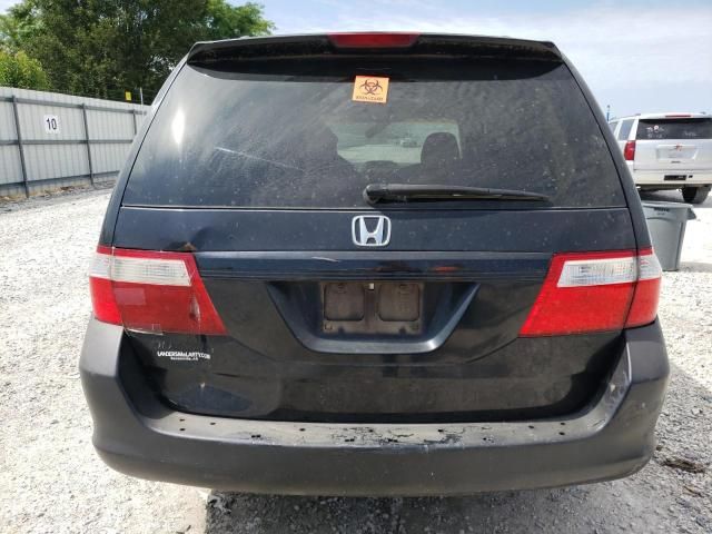 2007 Honda Odyssey EXL