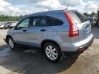 2007 Honda CR-V EX