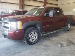 4 X 4 a la venta en subasta: 2008 Chevrolet Silverado K1500