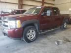 2008 Chevrolet Silverado K1500